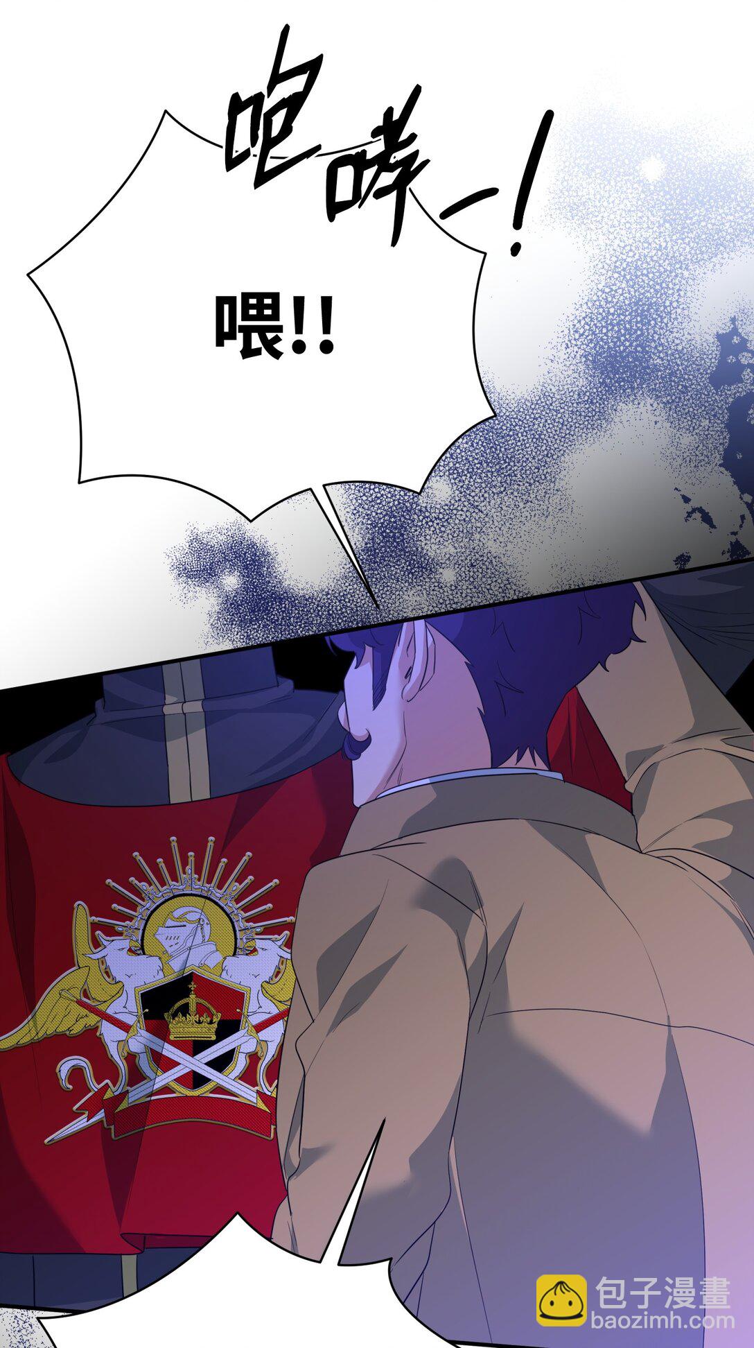 46 变态画家(1/2)-第46话