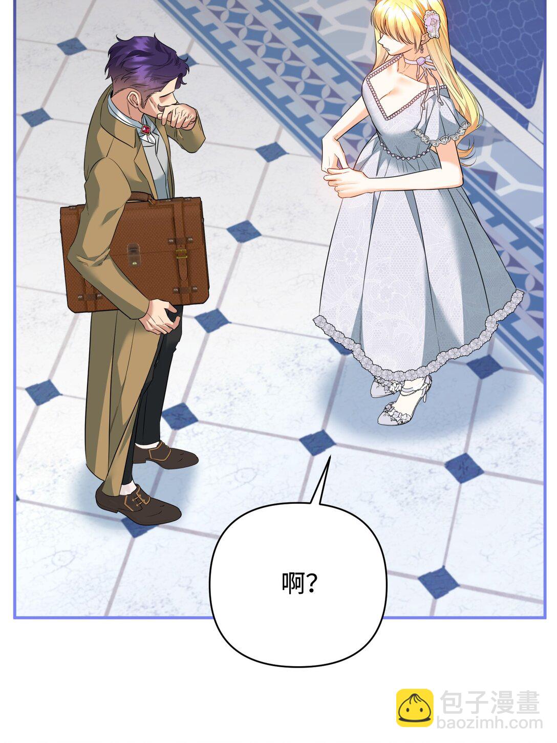 46 变态画家(1/2)-第46话