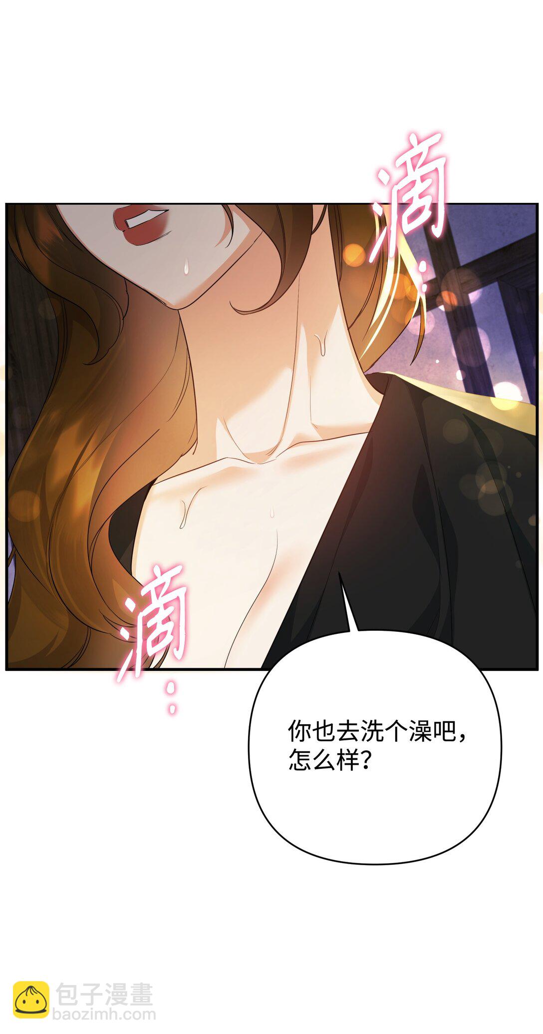 48 我的乔安娜(1/2)-第48话