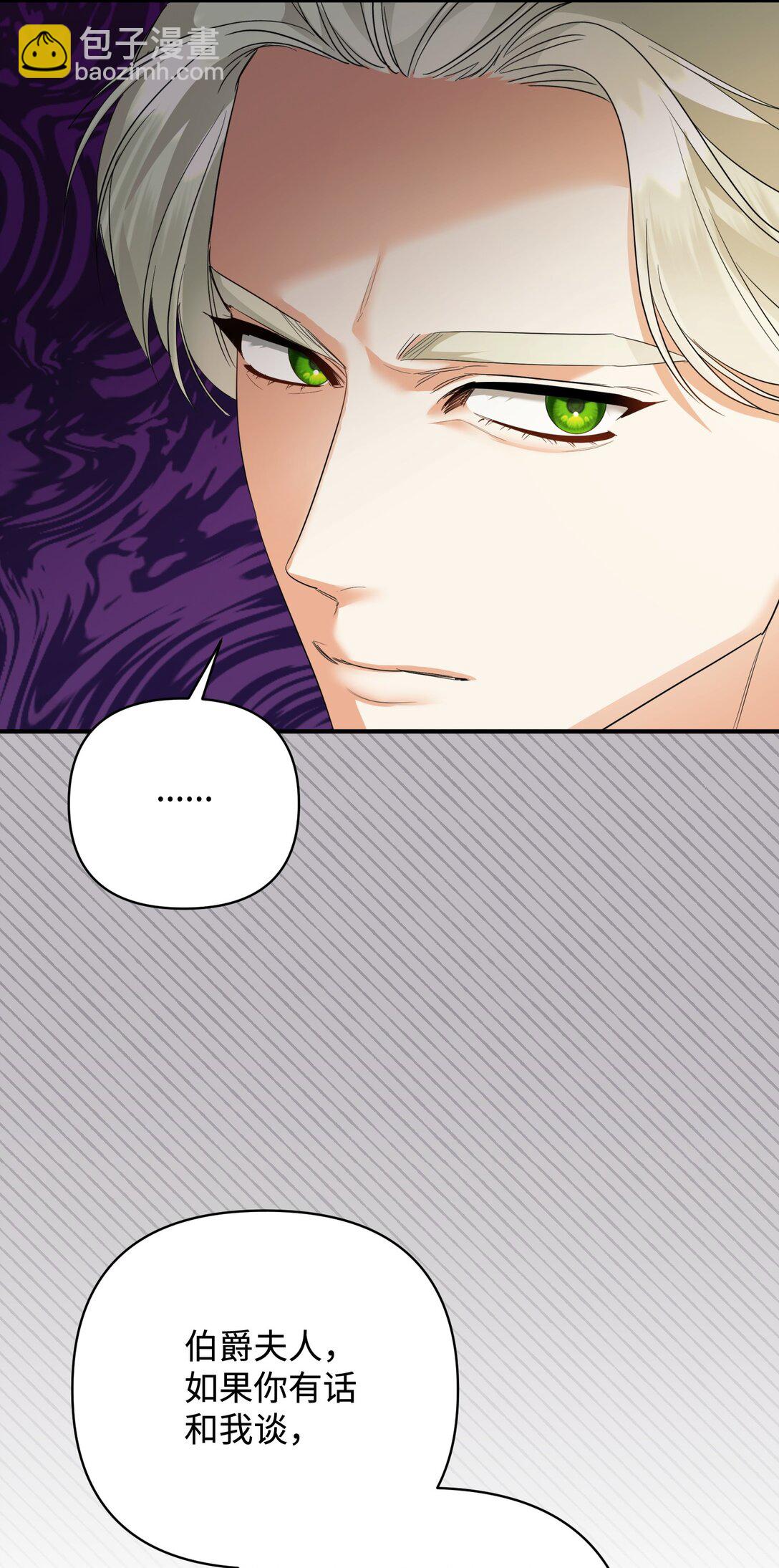 48 我的乔安娜(1/2)-第48话