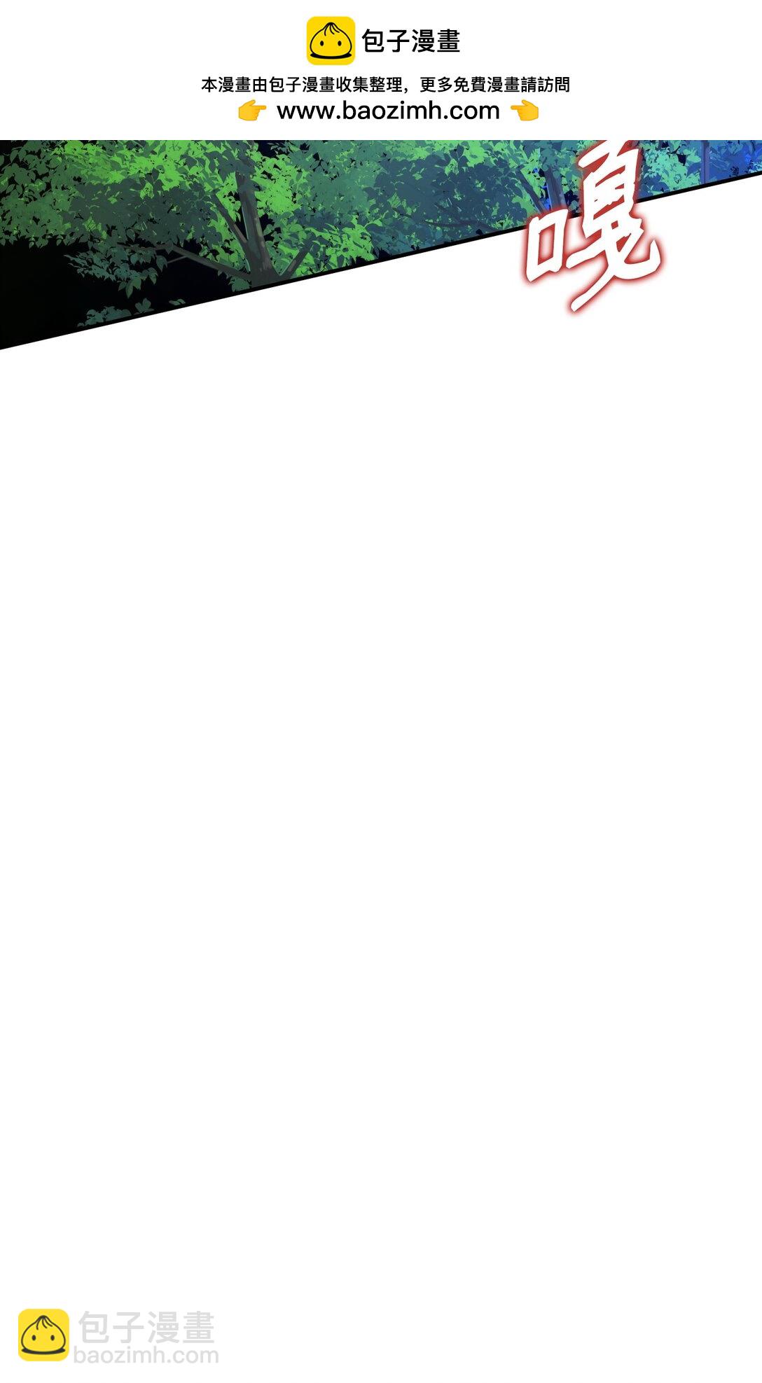 48 我的乔安娜(1/2)-第48话