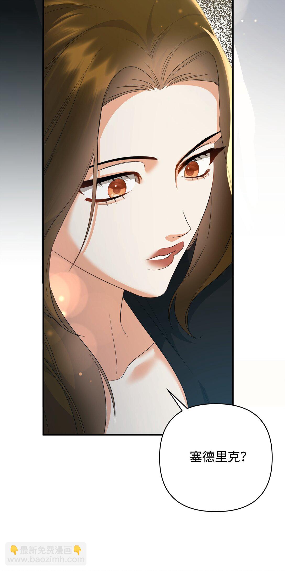 48 我的乔安娜(1/2)-第48话