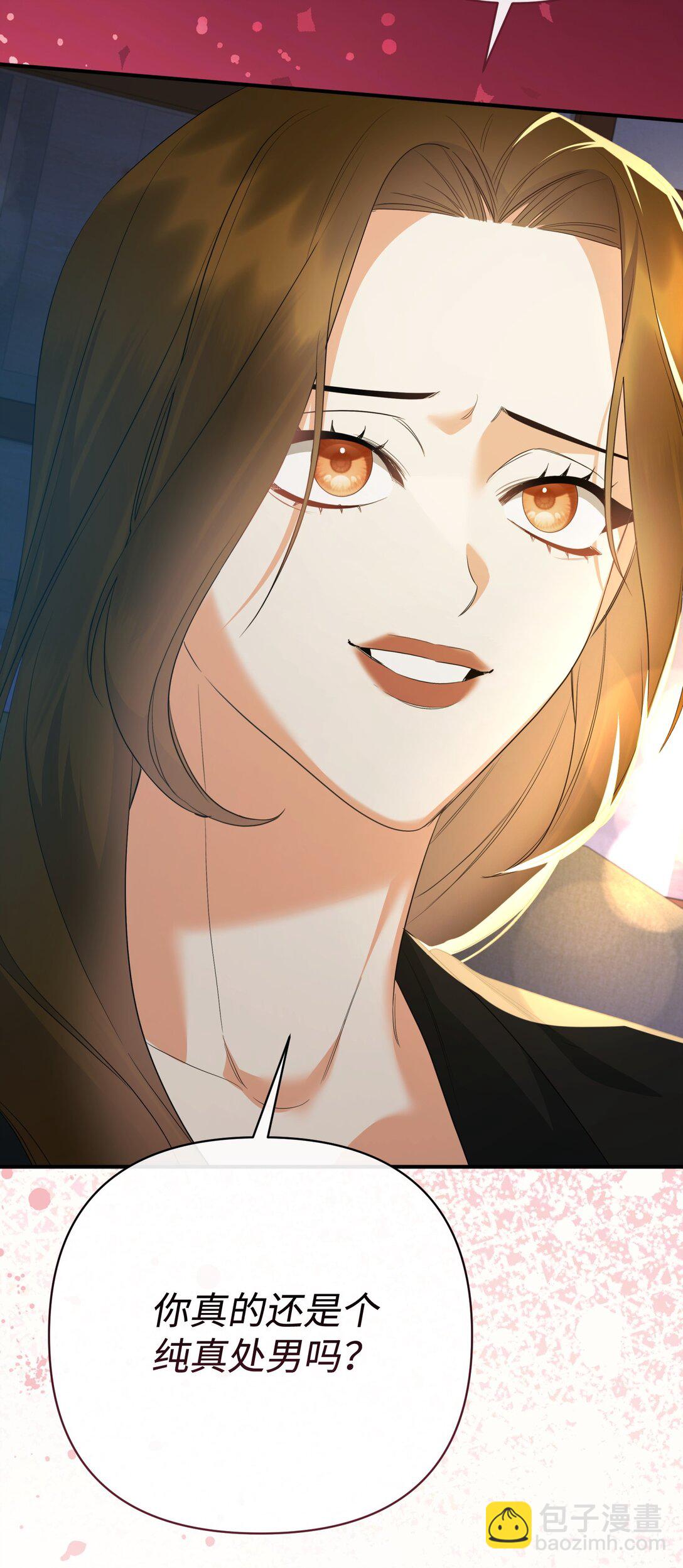 48 我的乔安娜(1/2)-第48话