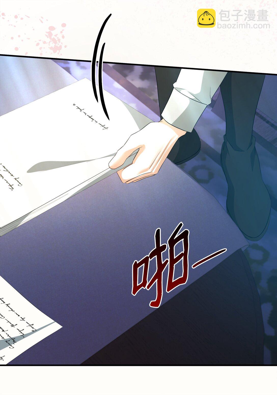 48 我的乔安娜(1/2)-第48话