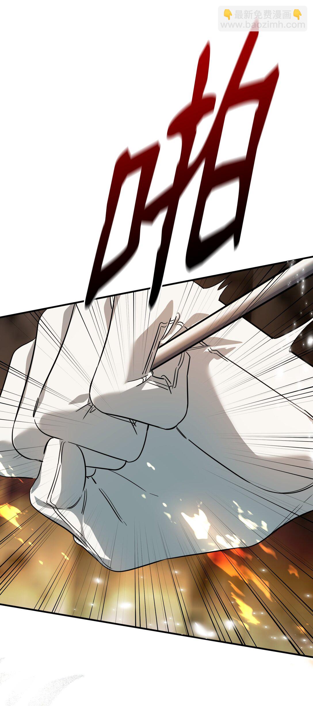 48 我的乔安娜(1/2)-第48话