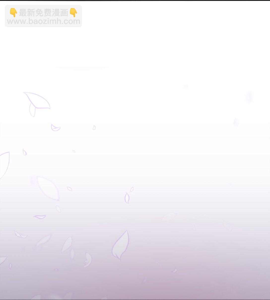 50 夜会阳台(1/3)-第50话