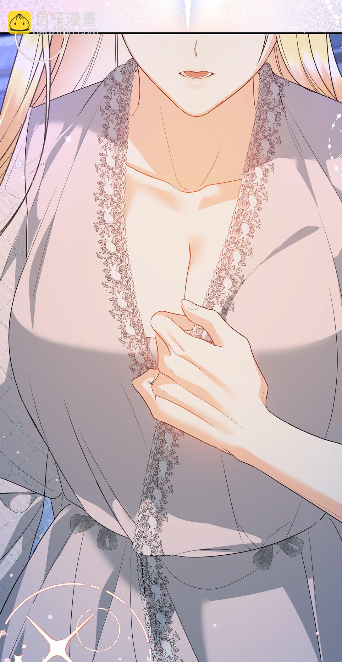 50 夜会阳台(1/3)-第50话