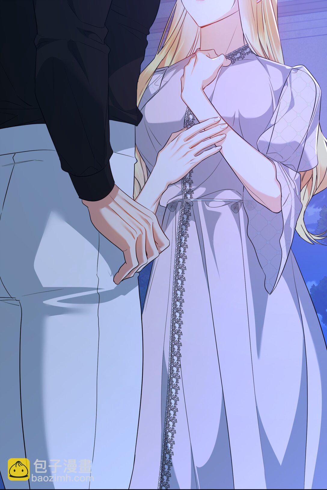 50 夜会阳台(1/3)-第50话