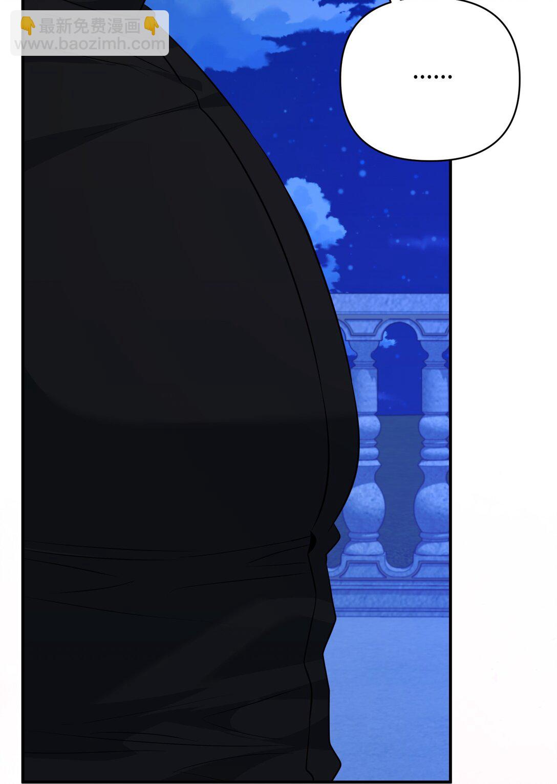 50 夜会阳台(1/3)-第50话