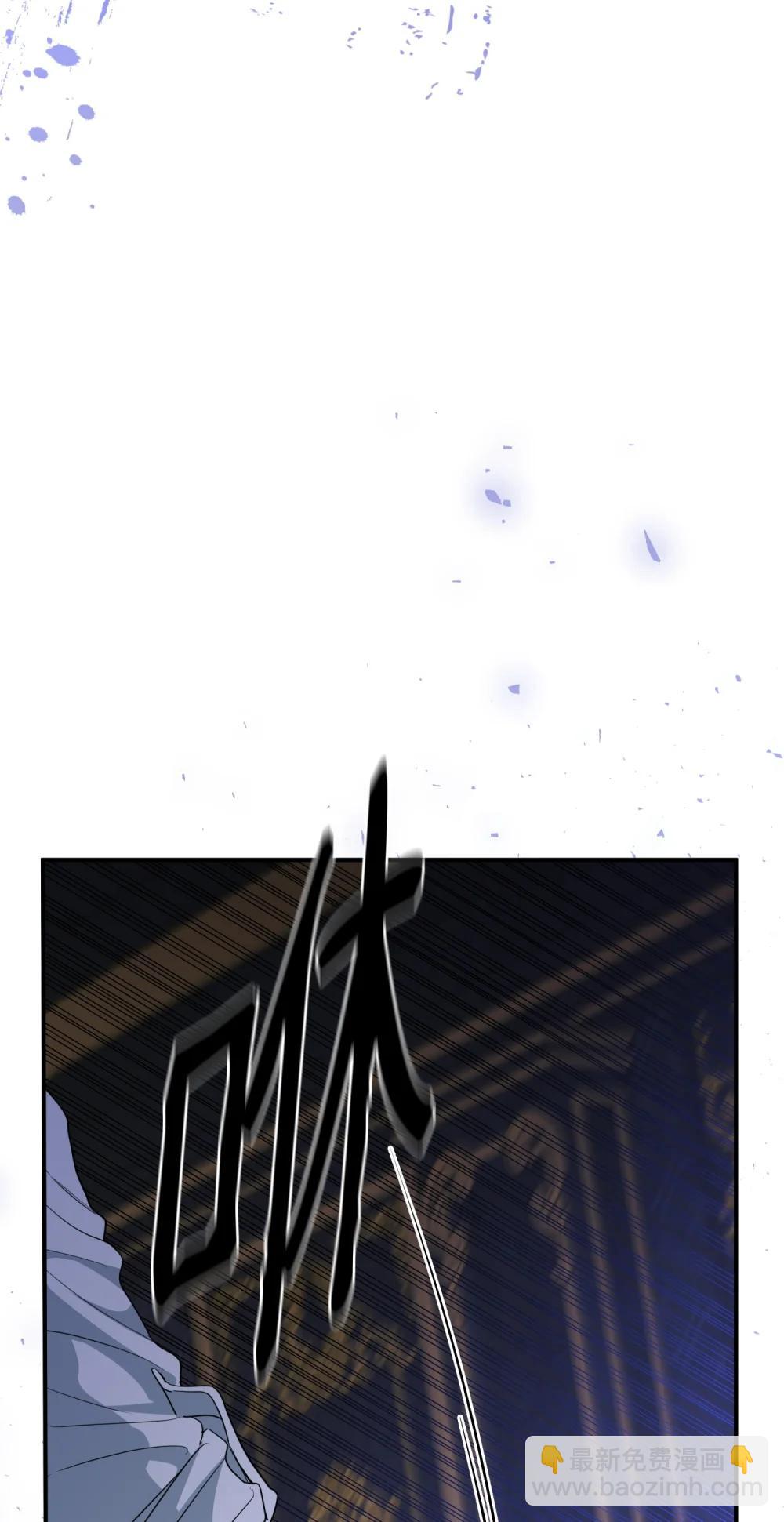 52 一切顺利(1/3)-第52话