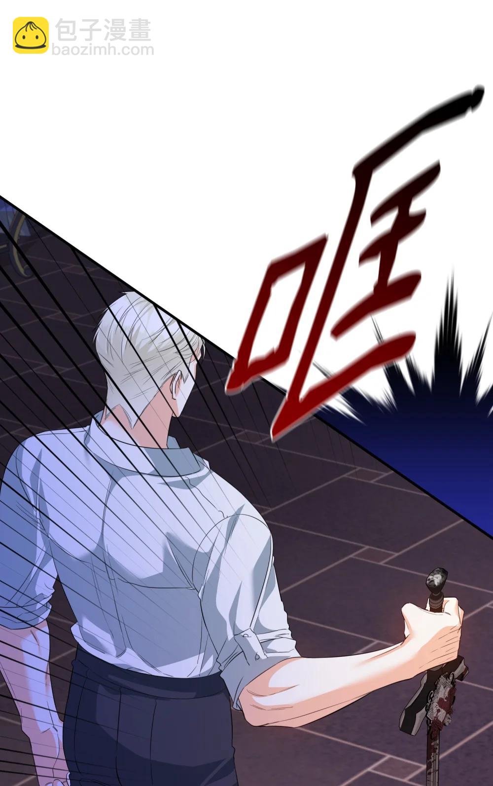 52 一切顺利(1/3)-第52话