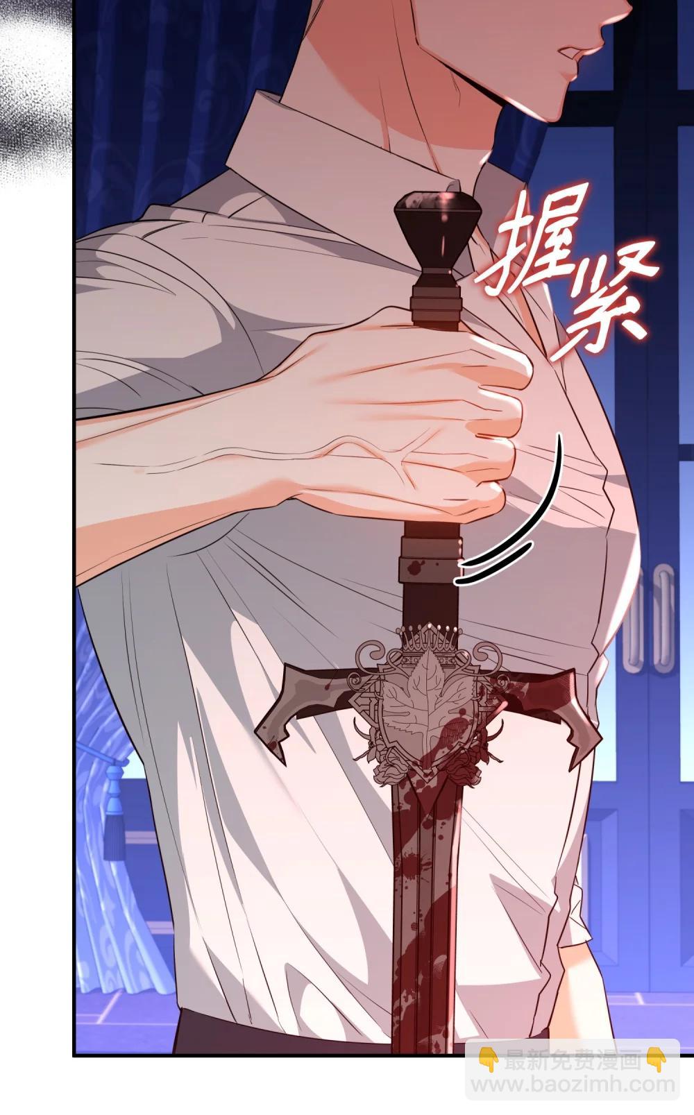 52 一切顺利(1/3)-第52话