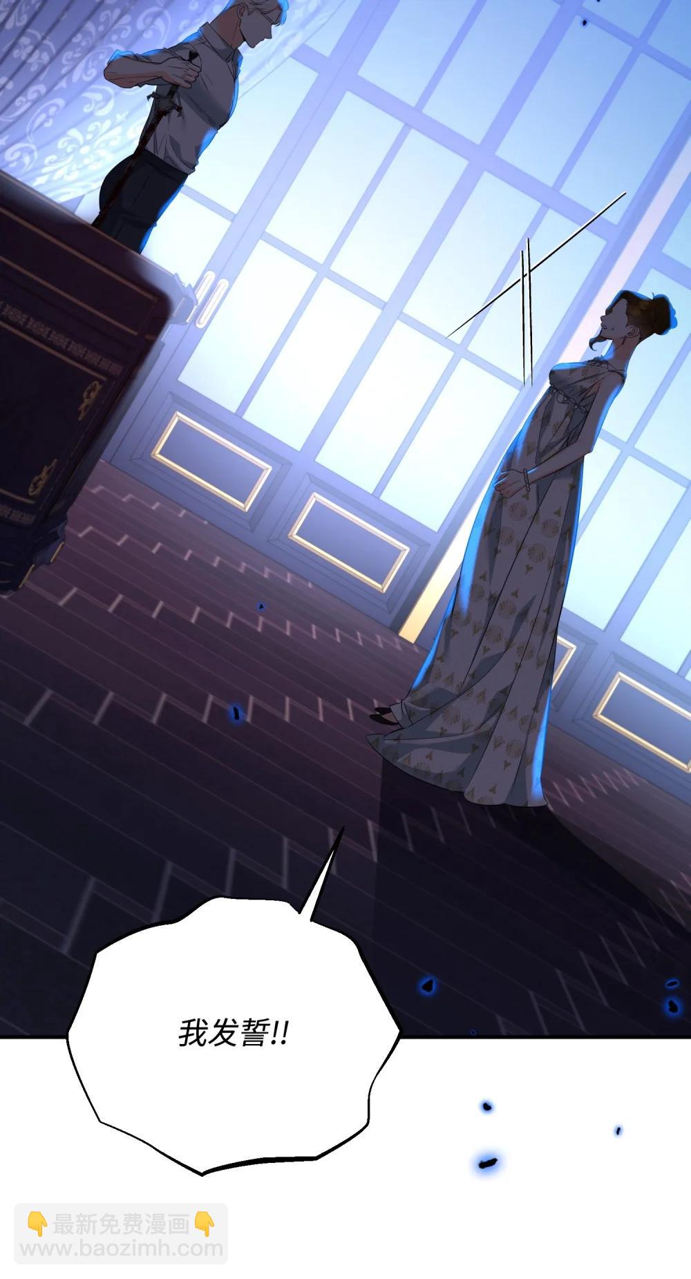 52 一切顺利(1/3)-第52话