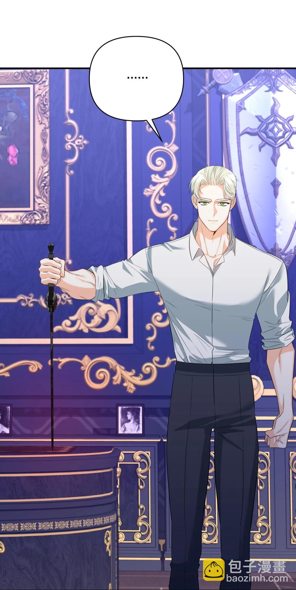 52 一切顺利(1/3)-第52话