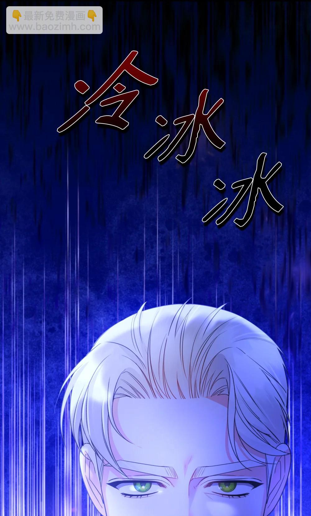 52 一切顺利(1/3)-第52话