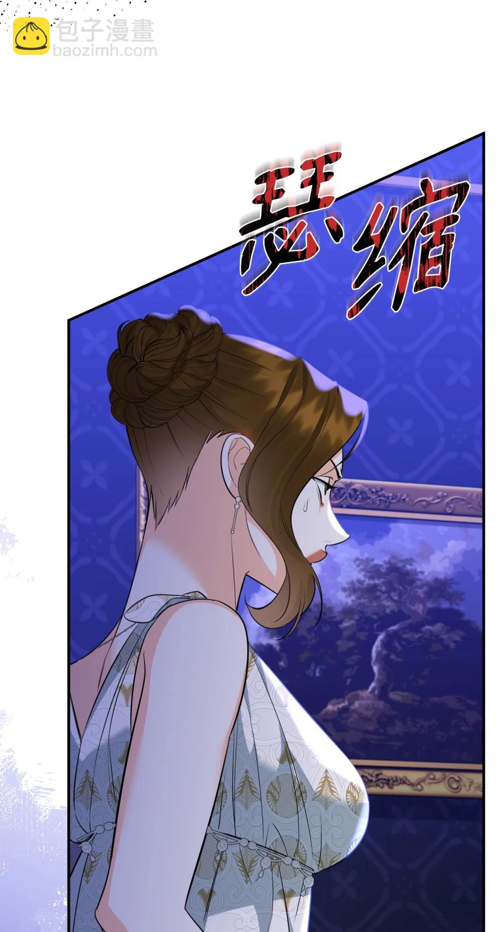 52 一切顺利(1/3)-第52话