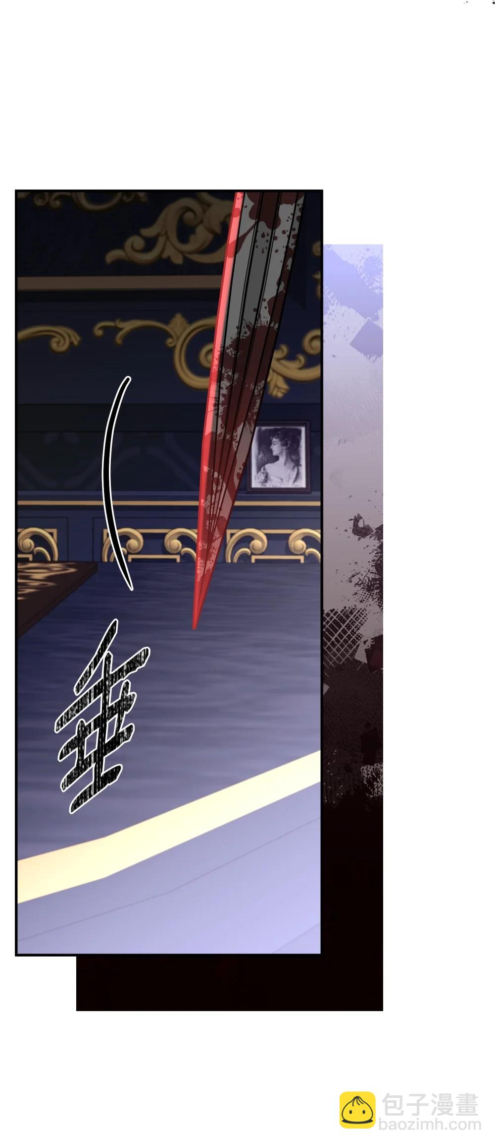 52 一切顺利(1/3)-第52话