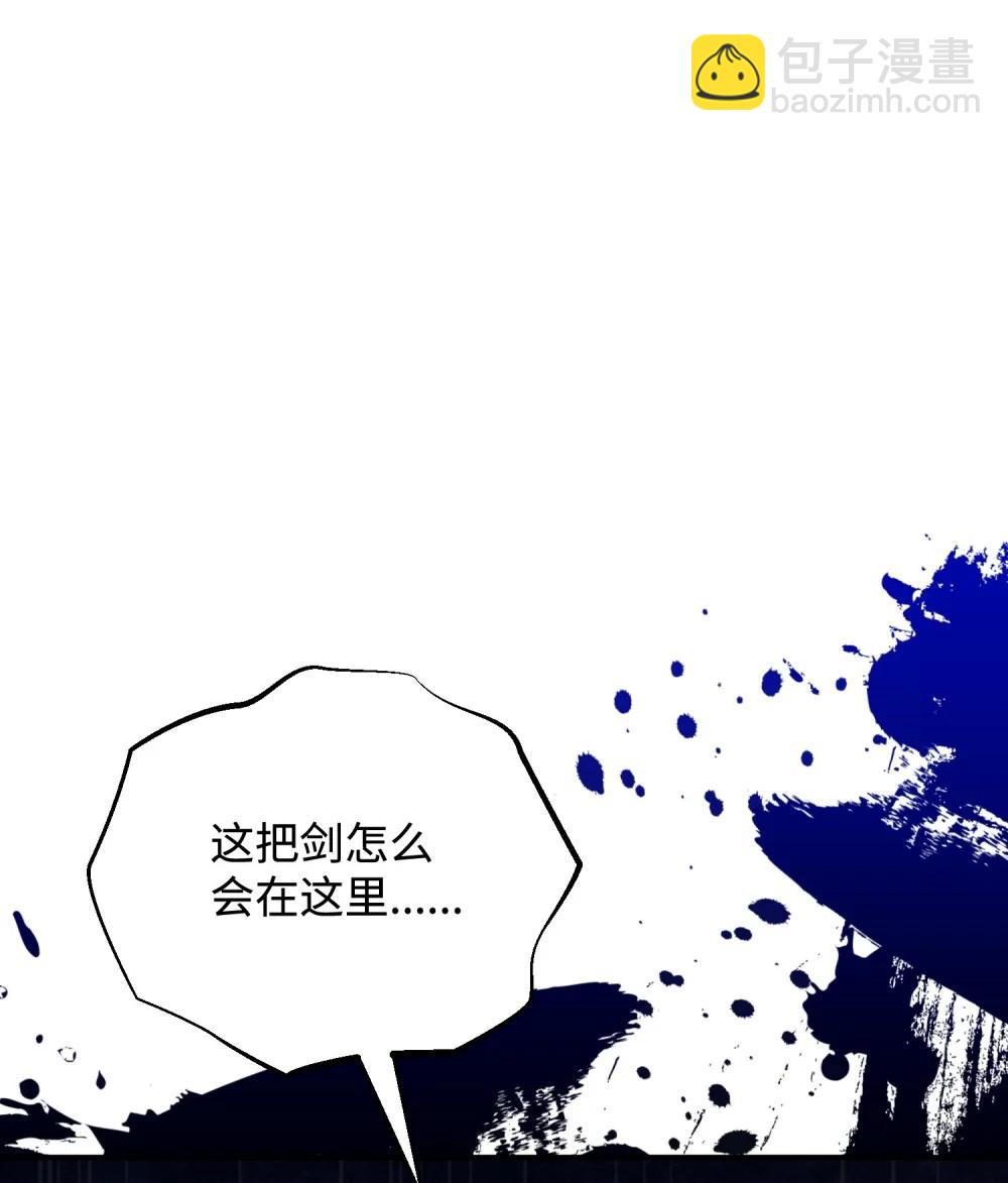 52 一切顺利(1/3)-第52话