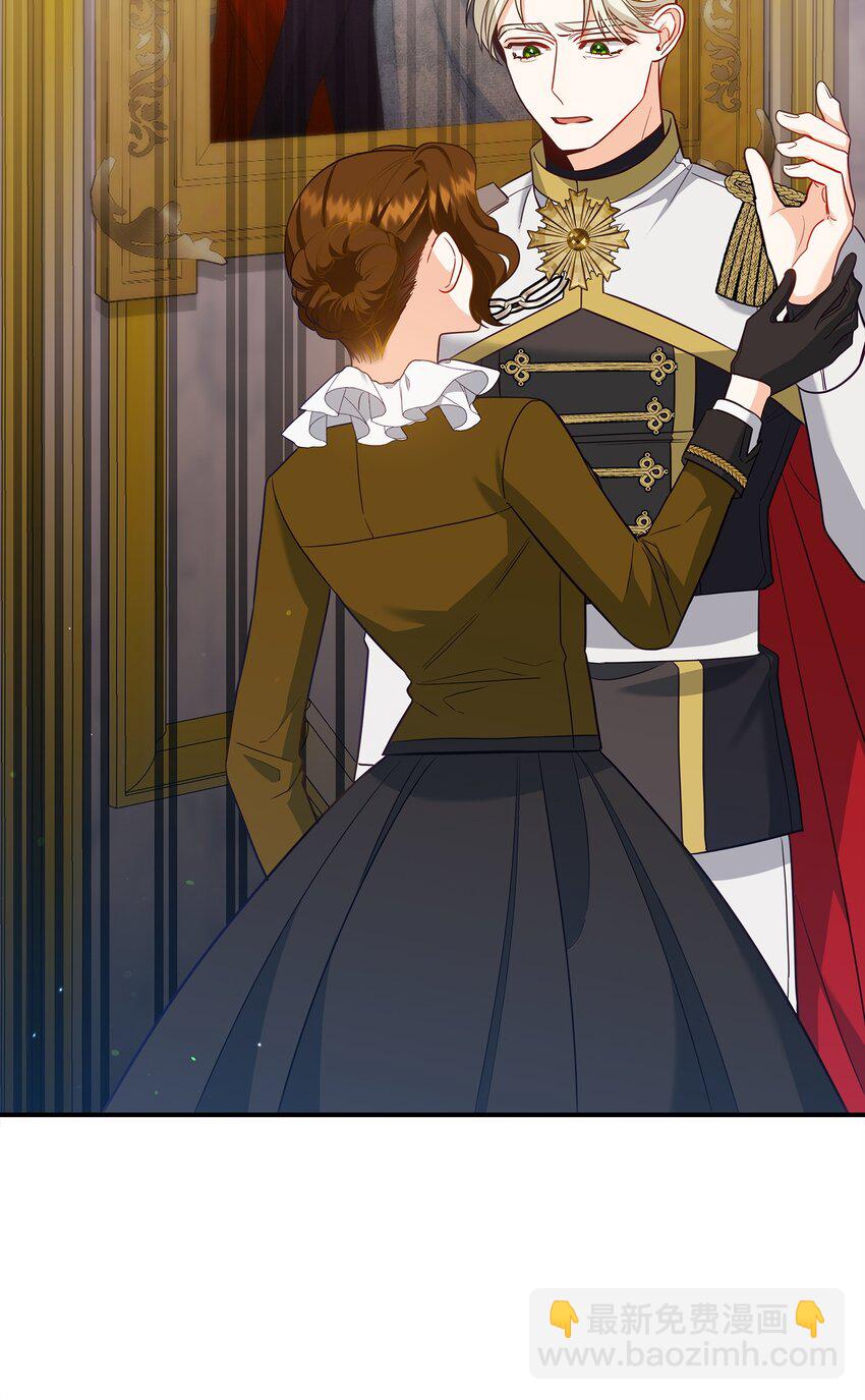 06 巧斗继母(1/3)-第6话