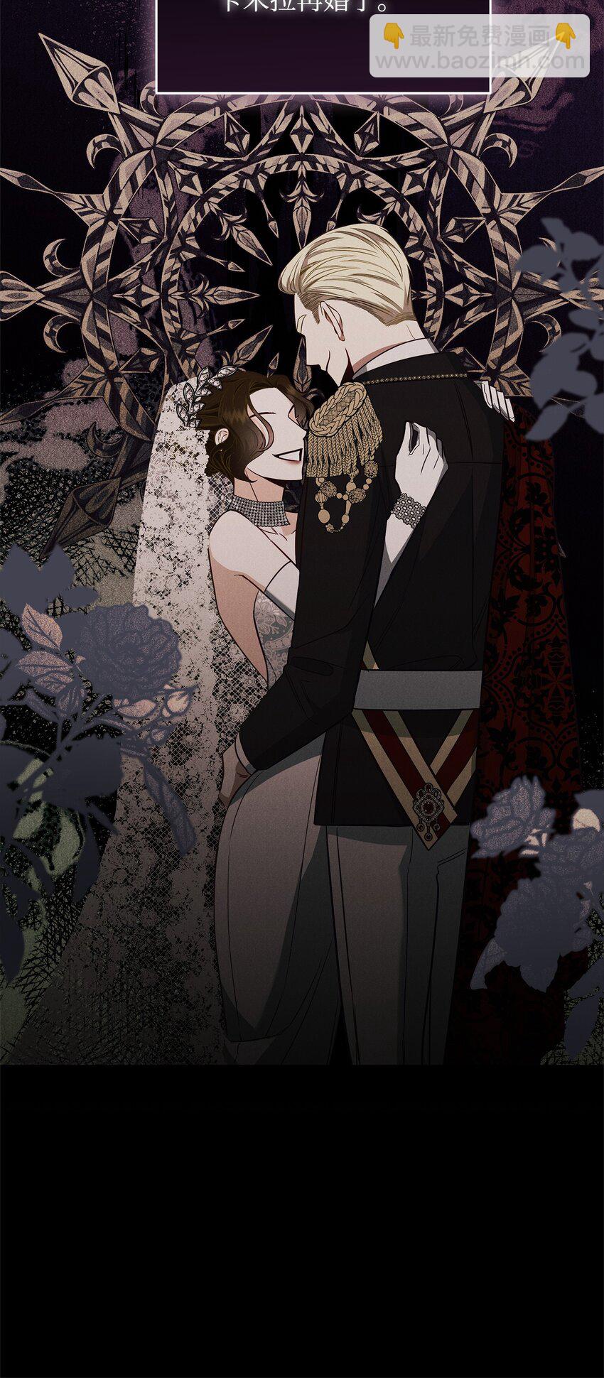 06 巧斗继母(1/3)-第6话