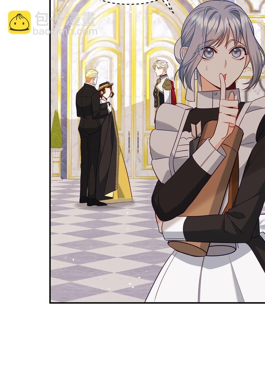 06 巧斗继母(1/3)-第6话