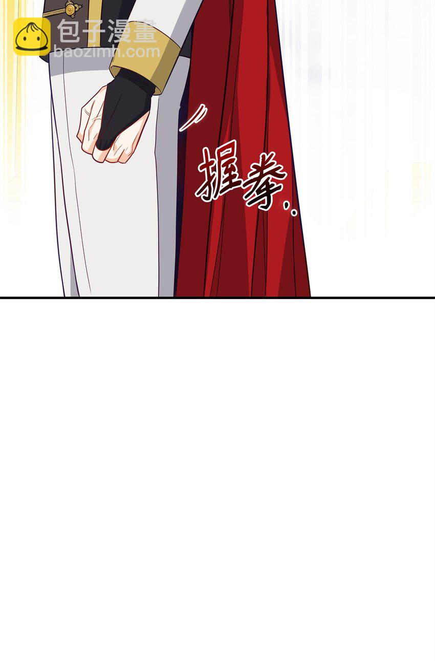 06 巧斗继母(1/3)-第6话