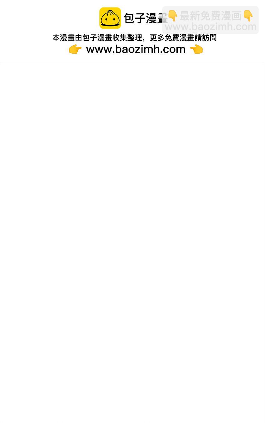 06 巧斗继母(1/3)-第6话