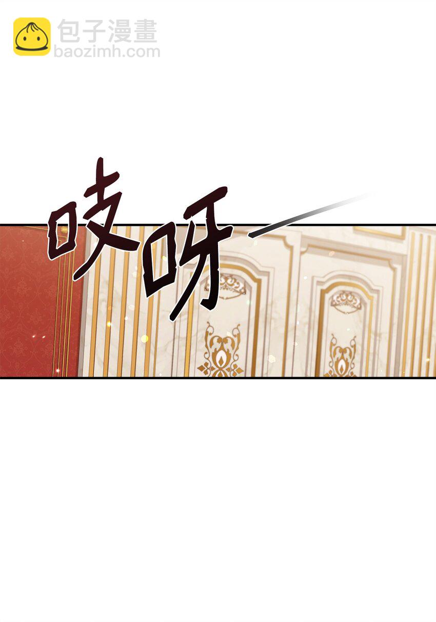 06 巧斗继母(1/3)-第6话