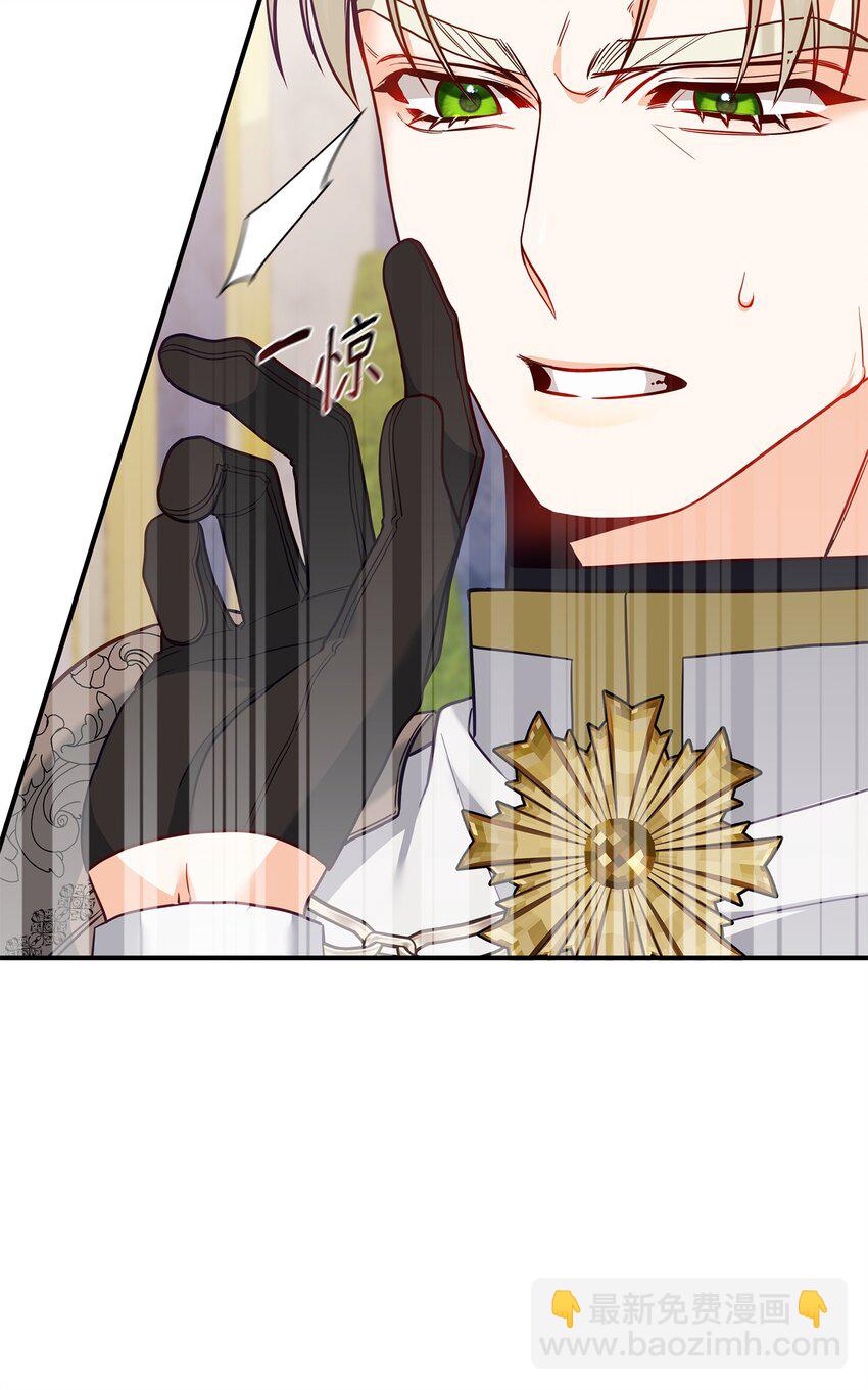 06 巧斗继母(1/3)-第6话