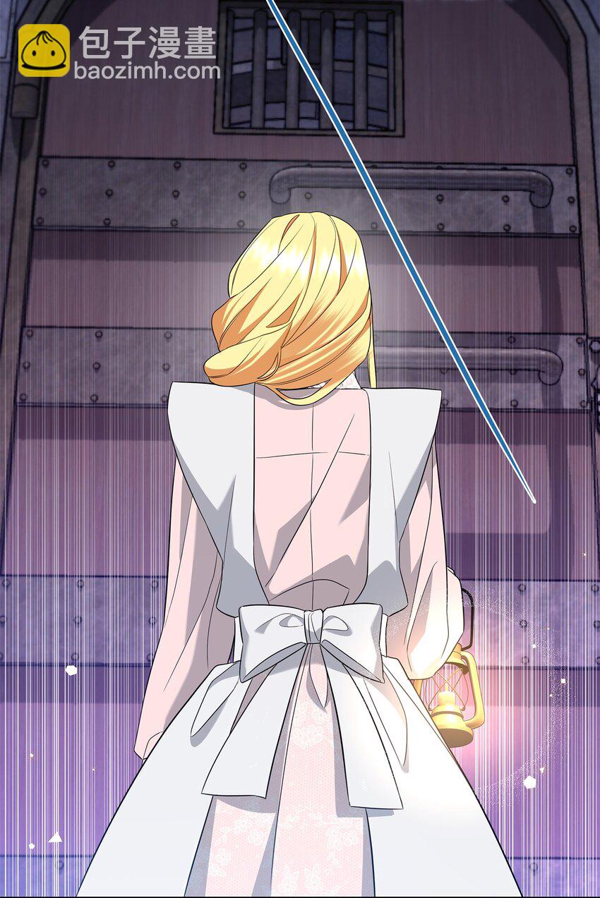 08 故意受伤(1/3)-第8话