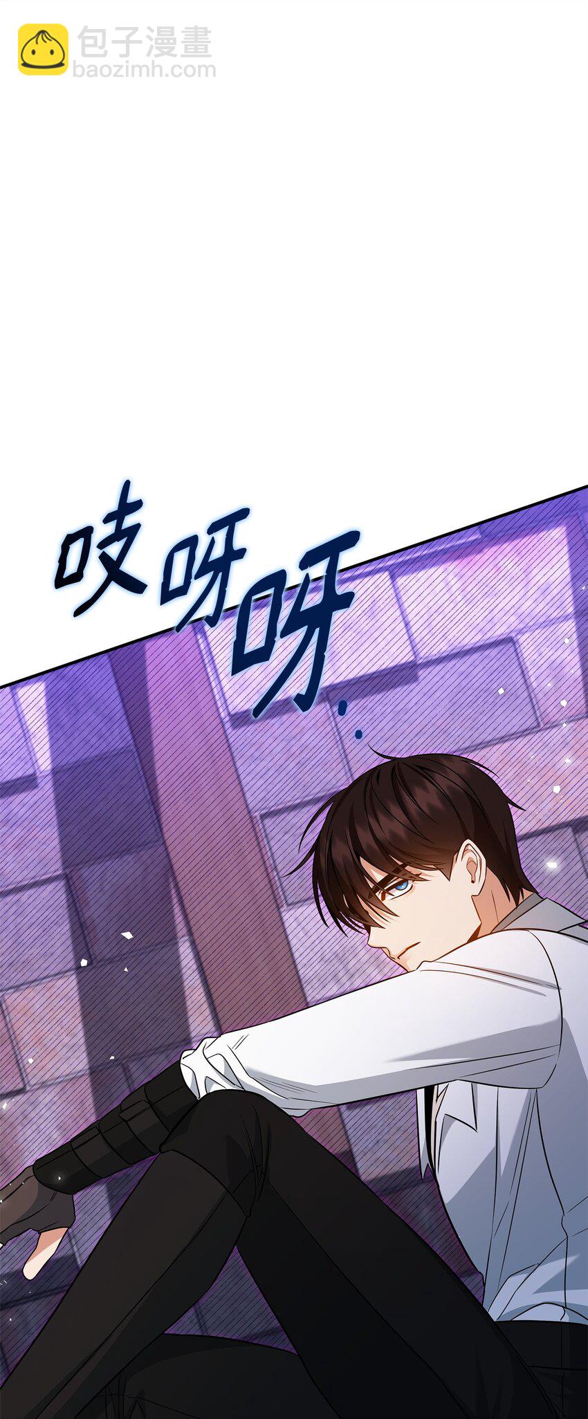 08 故意受伤(1/3)-第8话