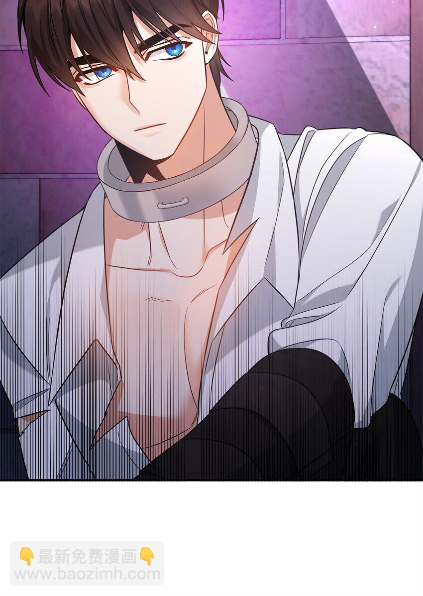 08 故意受伤(1/3)-第8话