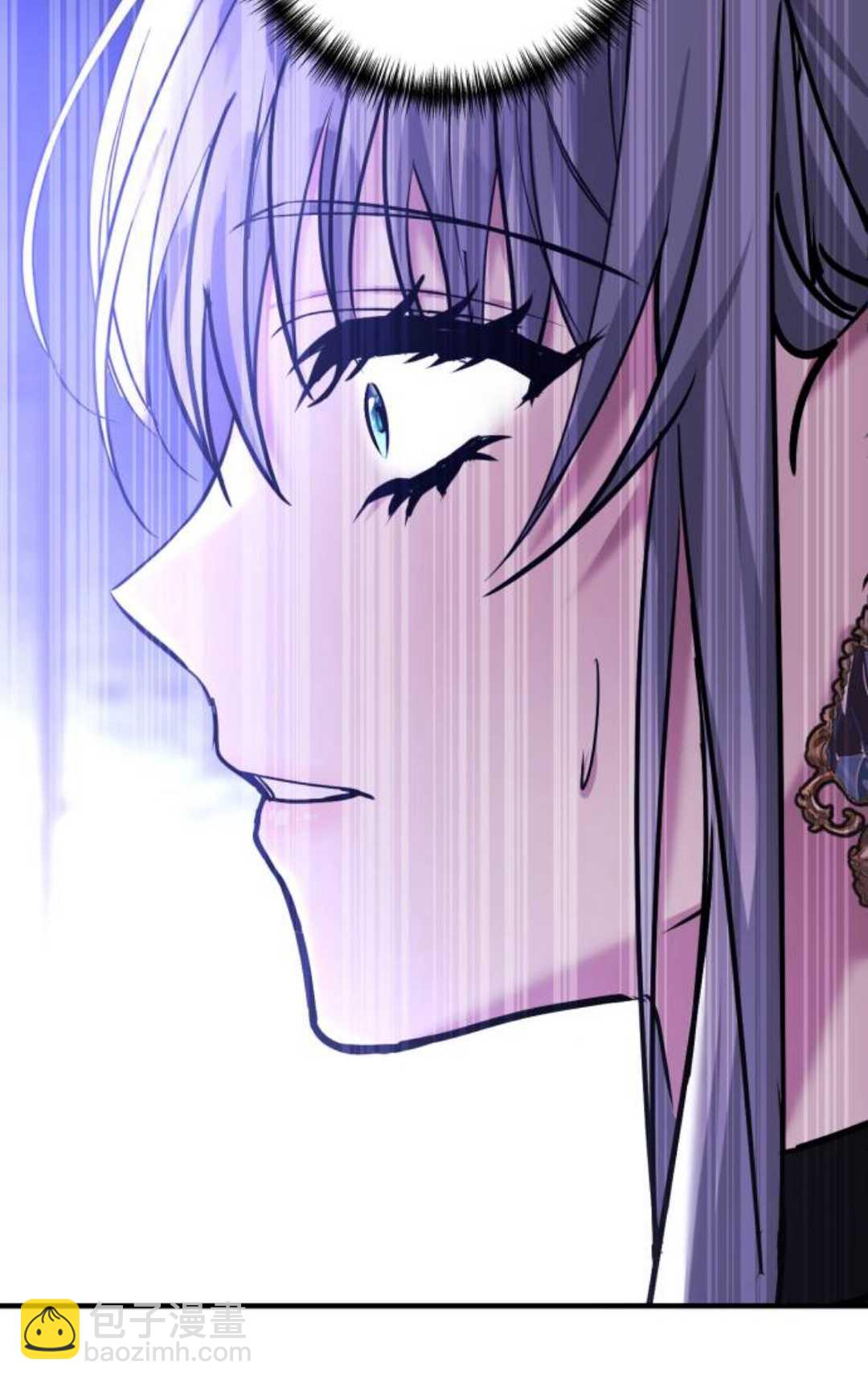 爲了復仇的婚姻聯盟 - 第07話(1/3) - 1