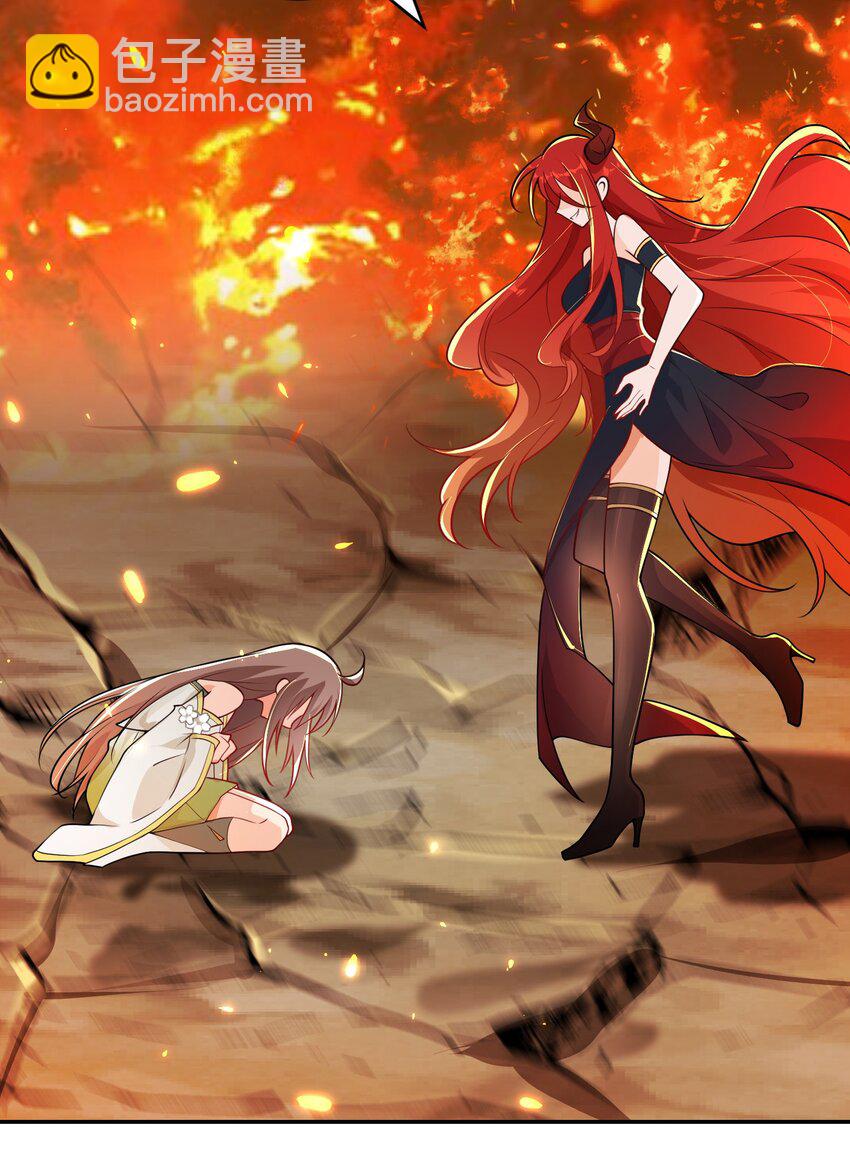 02 是你亲手杀死她的(1/2)-第2话