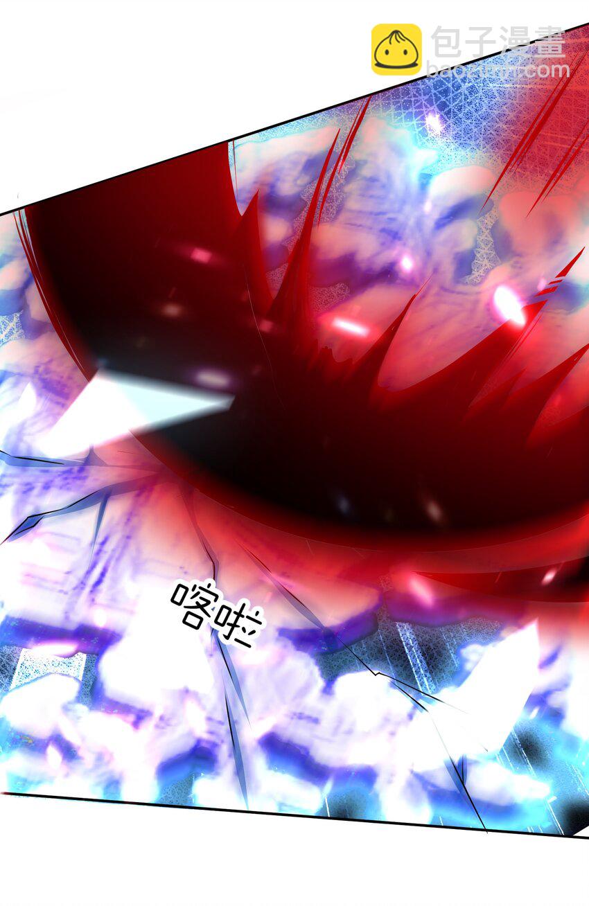 02 是你亲手杀死她的(1/2)-第2话