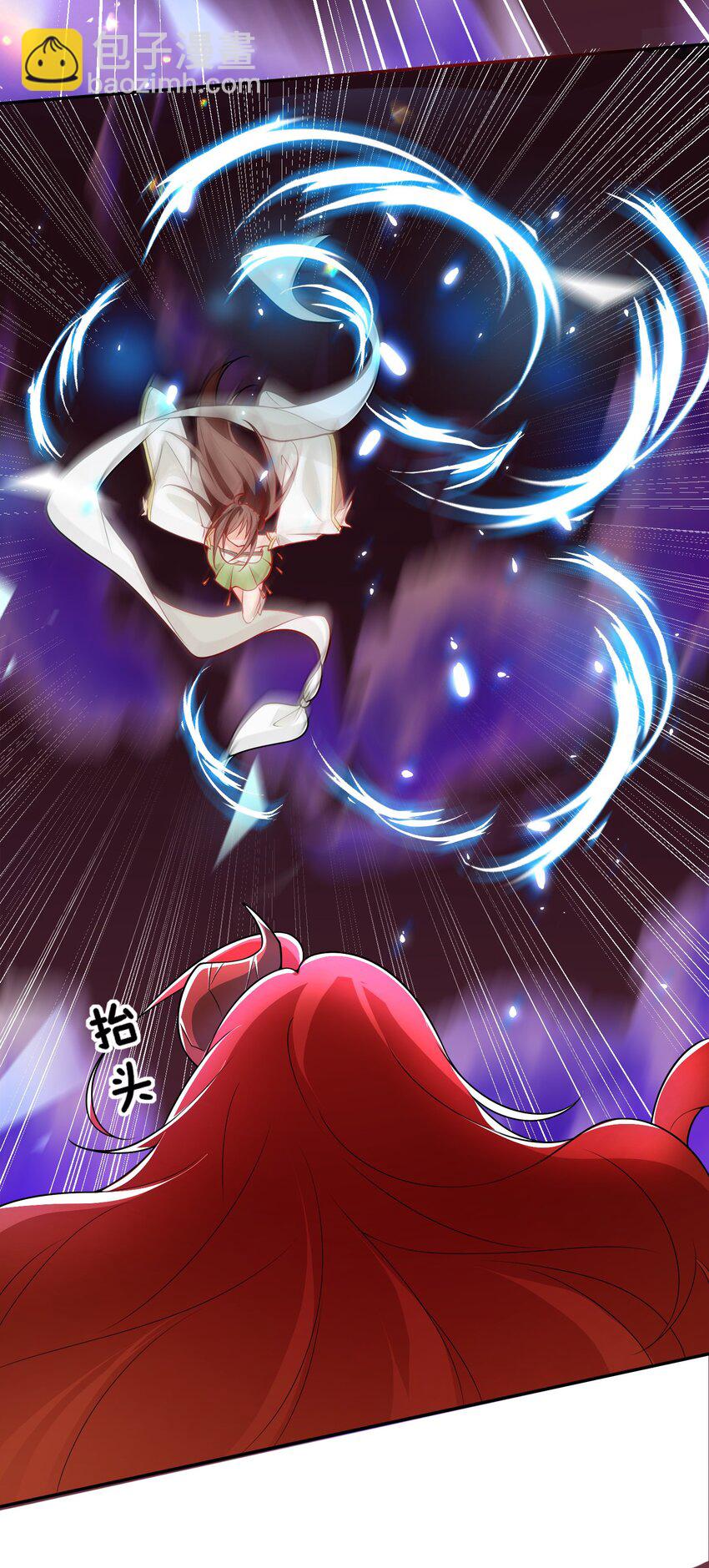 02 是你亲手杀死她的(1/2)-第2话