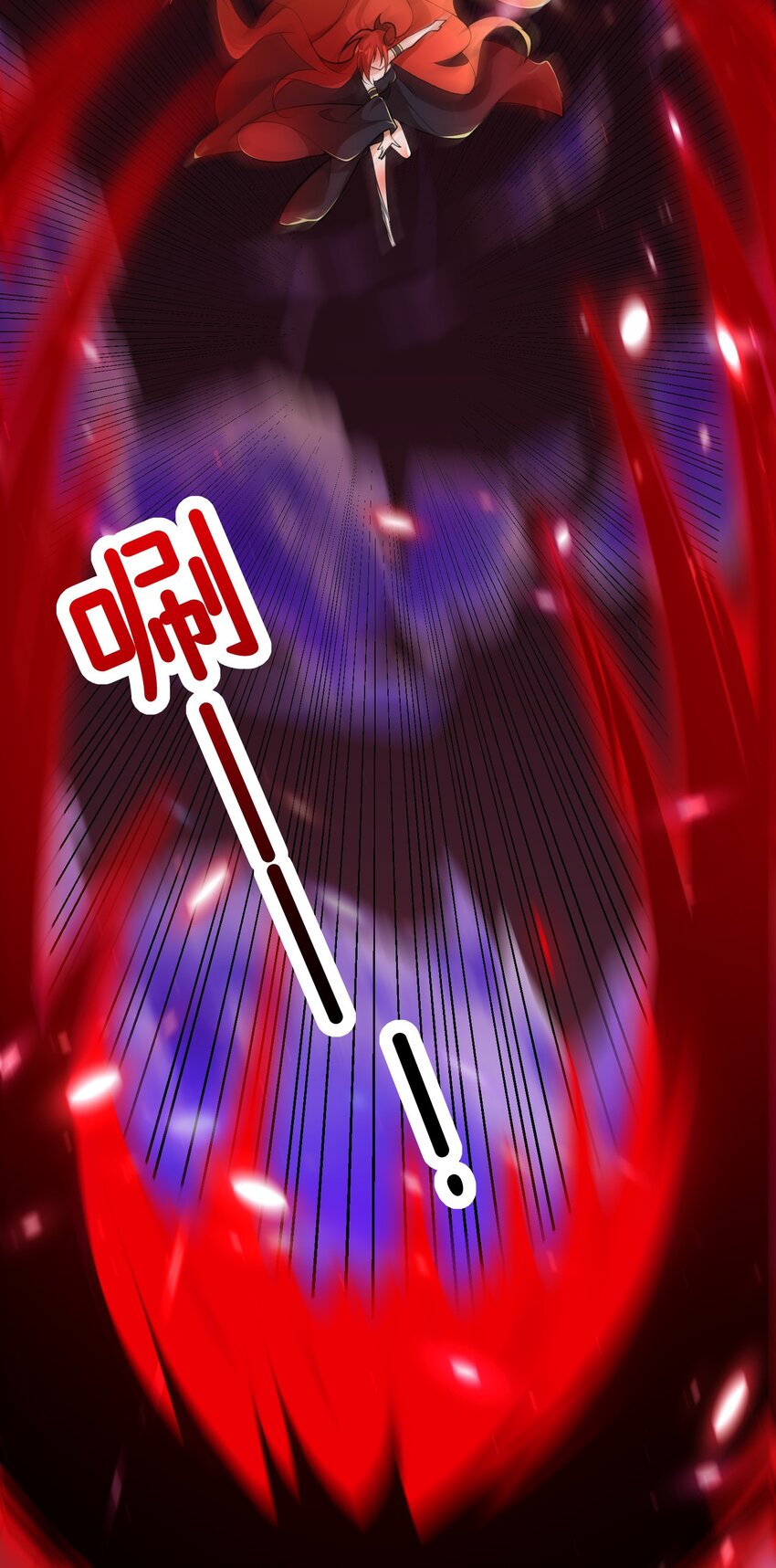 02 是你亲手杀死她的(1/2)-第2话