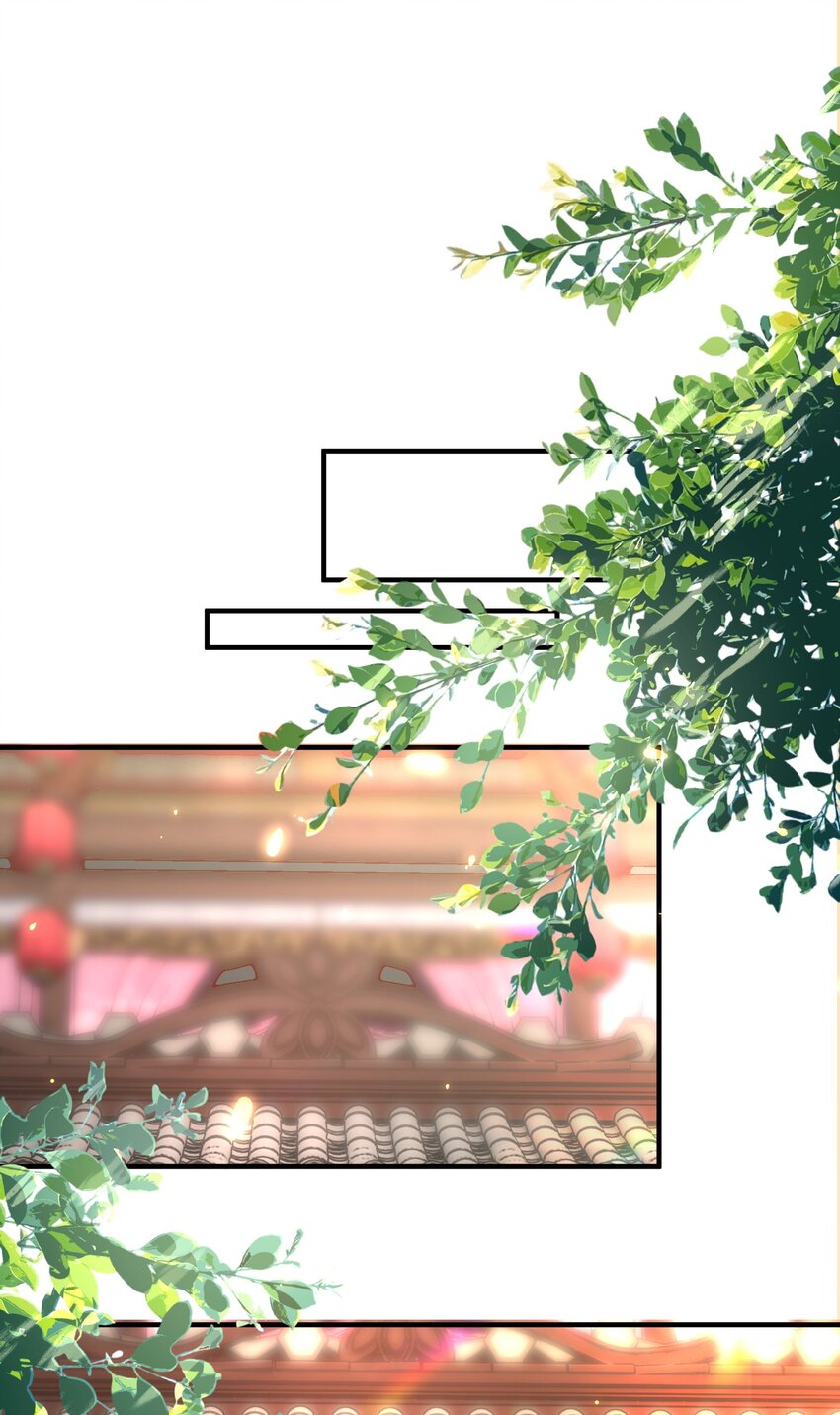 012 出阁夜-第12话