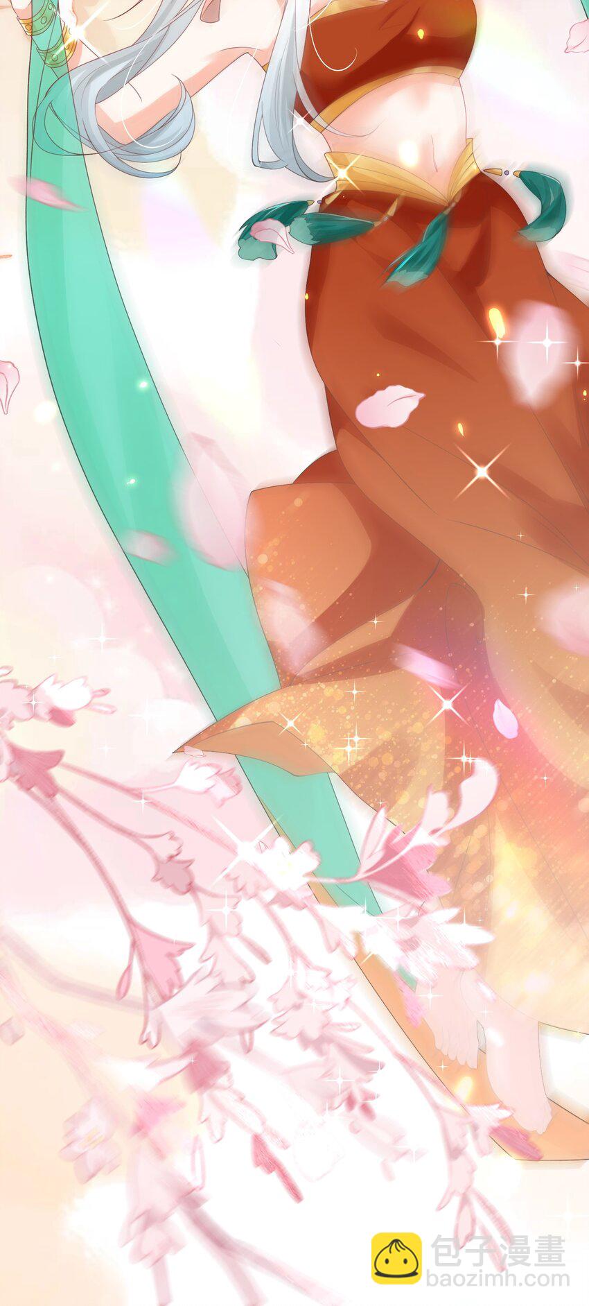 012 出阁夜-第12话