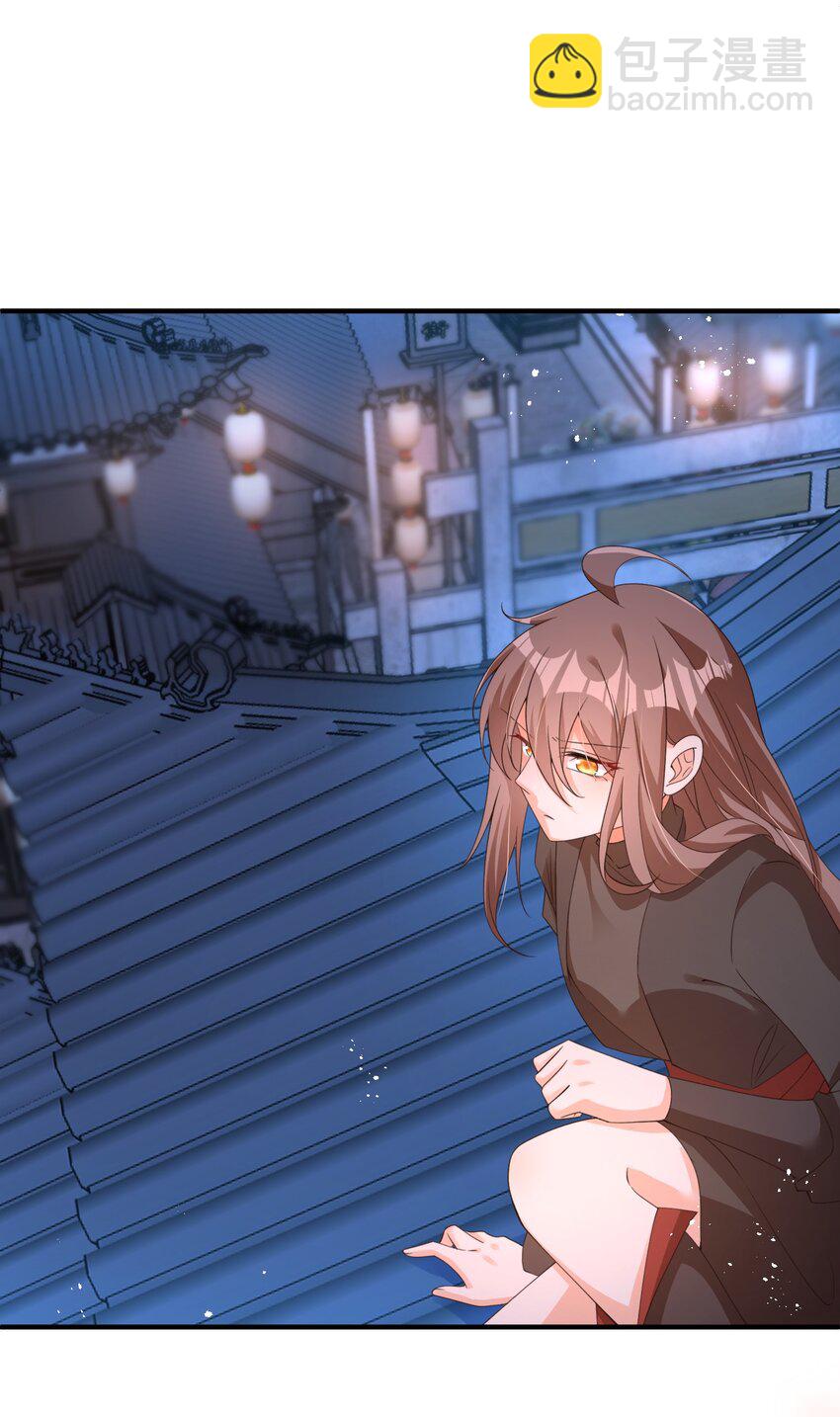 016 杀伐果断-第16话