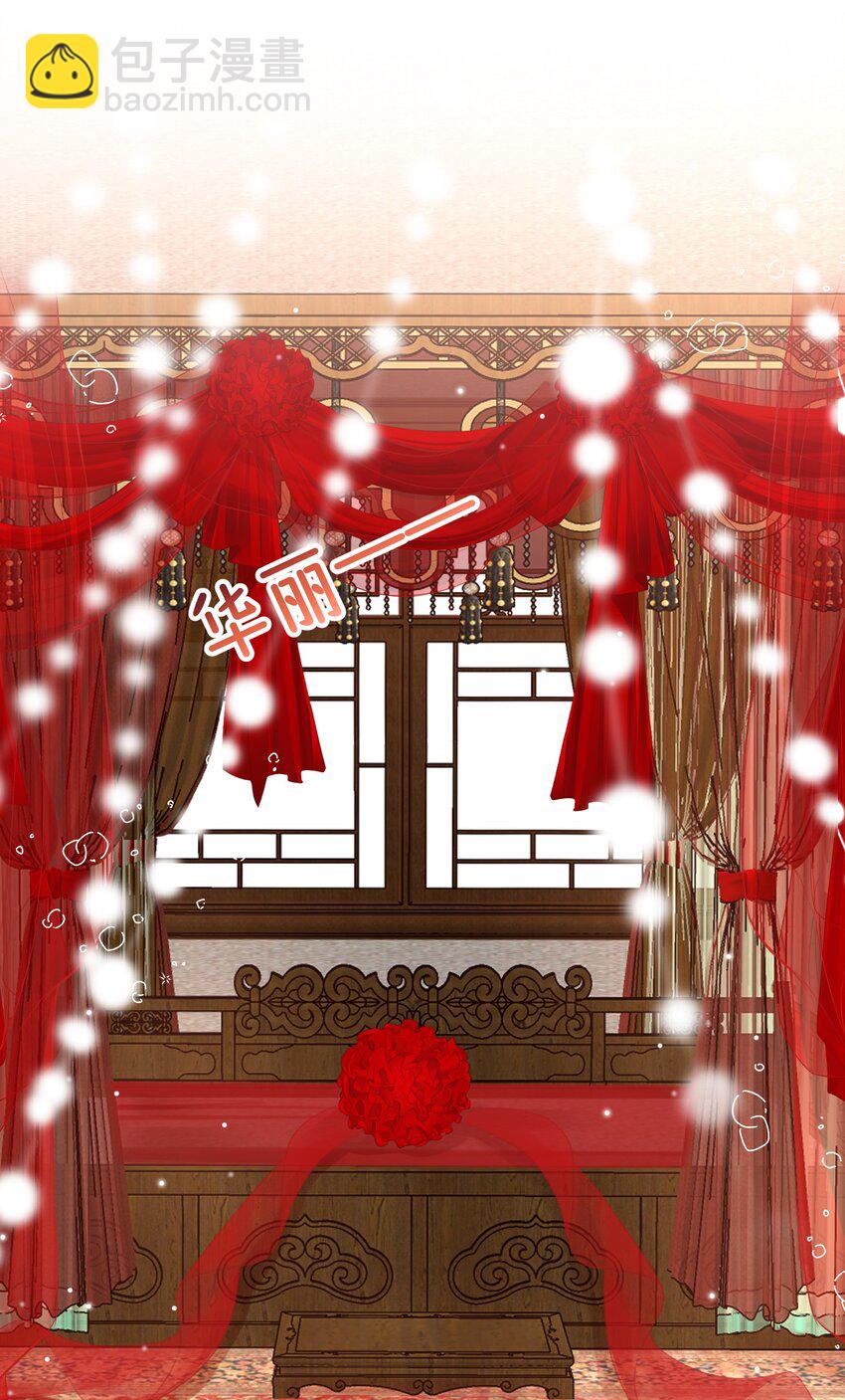 020 同甘共苦，不离不弃-第20话