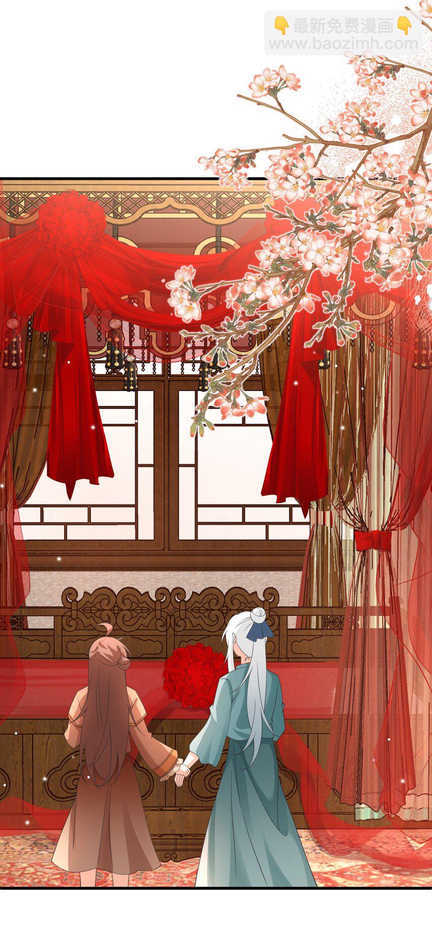 020 同甘共苦，不离不弃-第20话