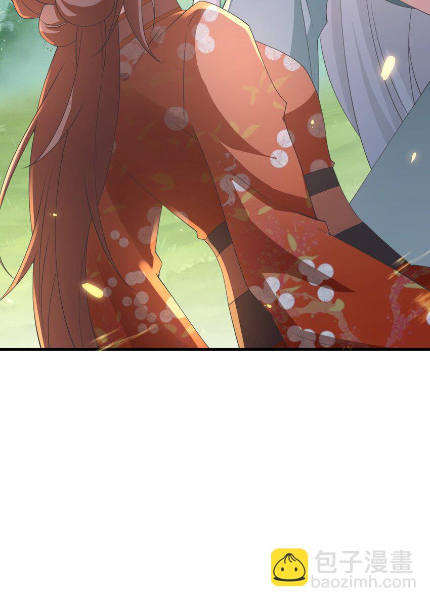 024 交融(1/2)-第24话