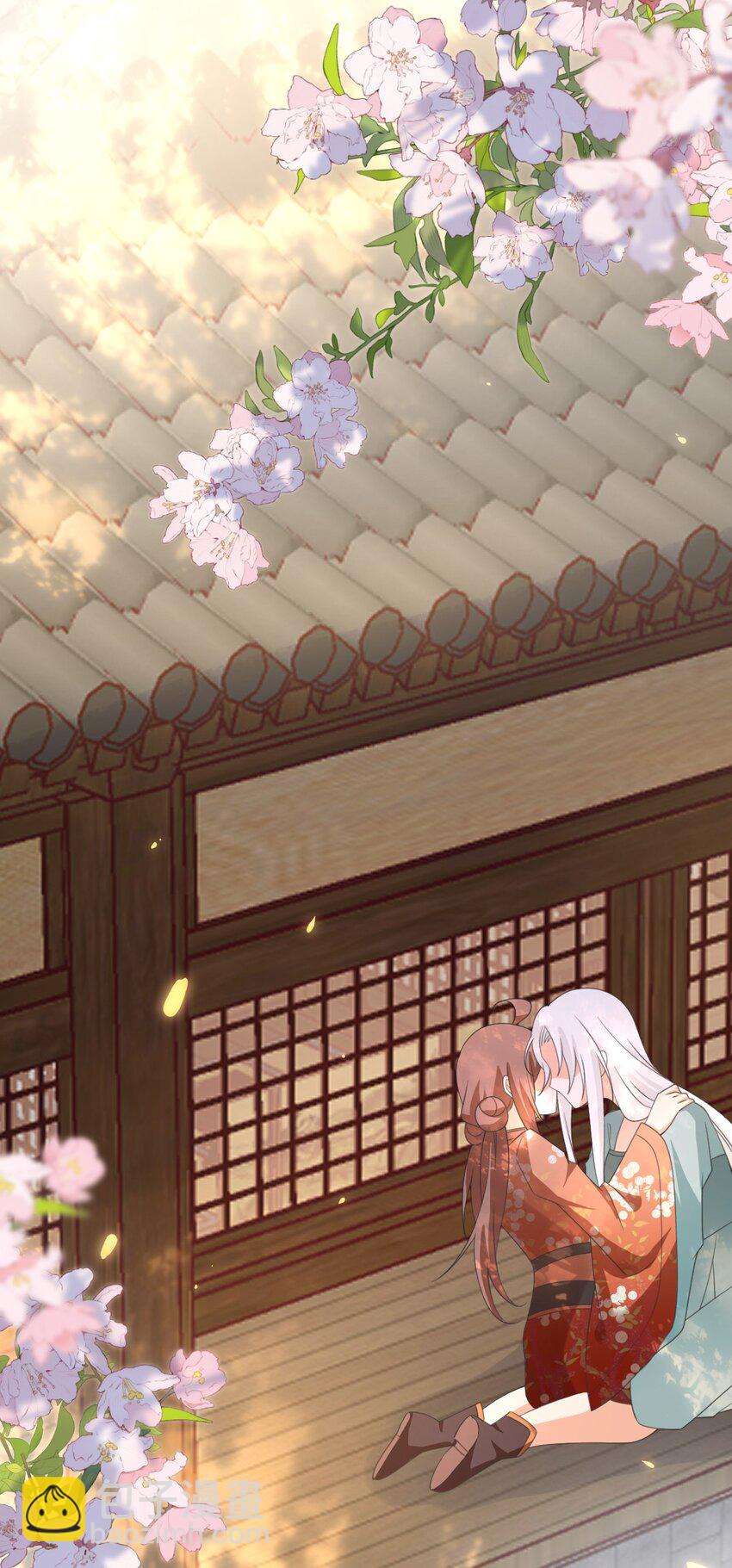 024 交融(1/2)-第24话