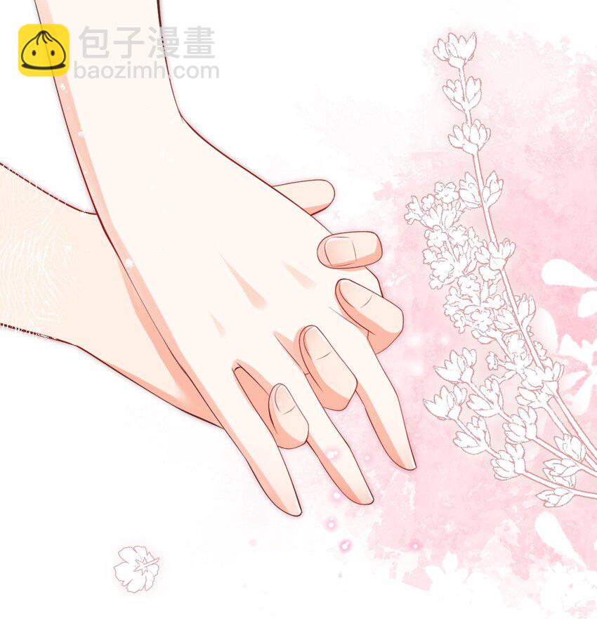 024 交融(1/2)-第24话