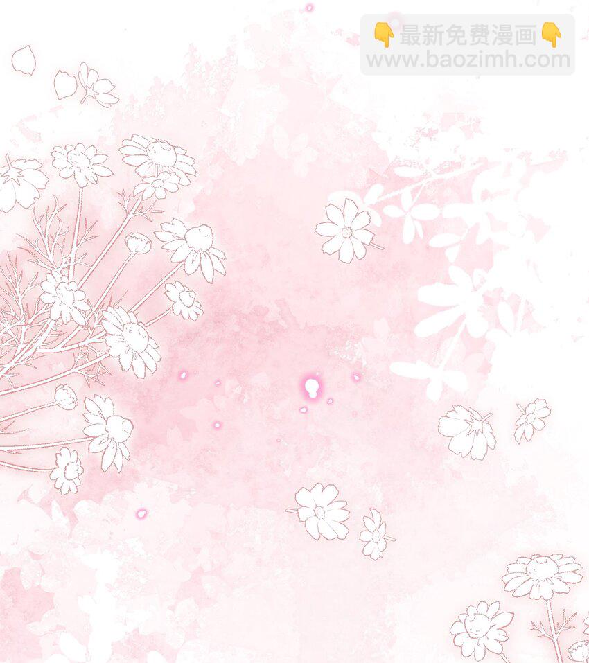 024 交融(1/2)-第24话