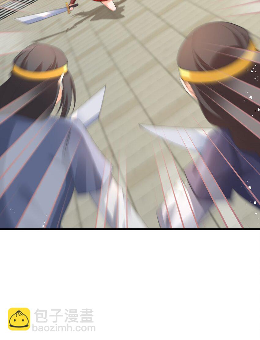 024 交融(1/2)-第24话