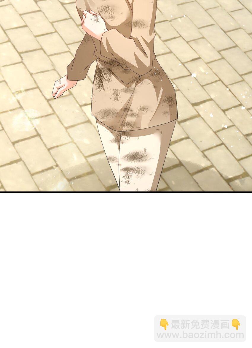 026 爵位之争-第26话