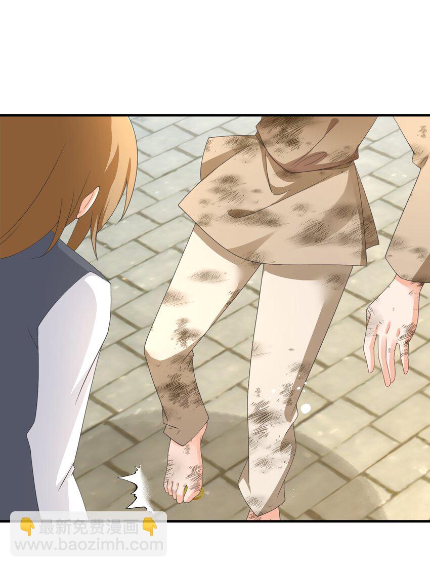 026 爵位之争-第26话