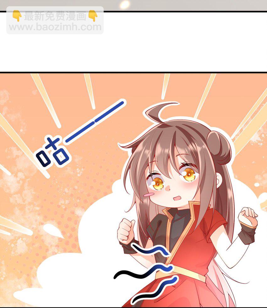 04 花雨楼的姑娘(1/2)-第4话